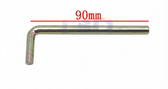 2a-7204